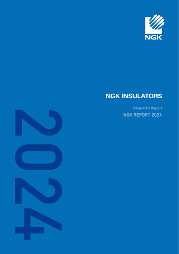 Miniature NGK Insulators Rapport annuel 2024