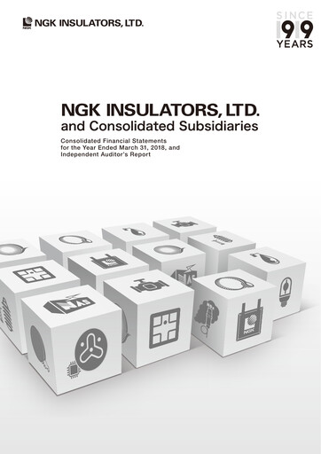 Thumbnail NGK Insulators Financial Statement fy2017
