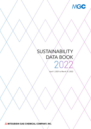 Thumbnail Mitsubishi Gas Chemical Company Sustainability Report 2022