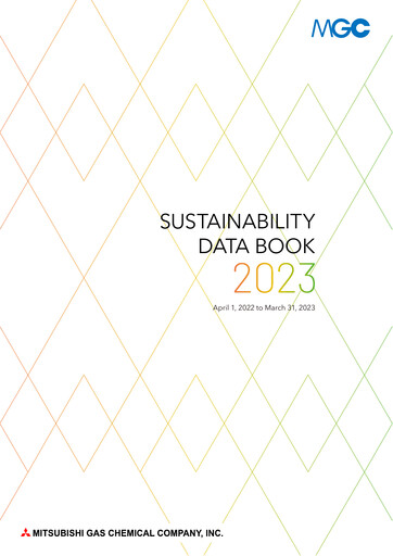 Thumbnail Mitsubishi Gas Chemical Company Sustainability Report 2023