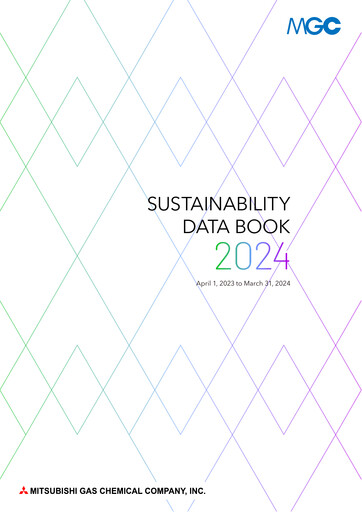 Thumbnail Mitsubishi Gas Chemical Company Sustainability Report 2024