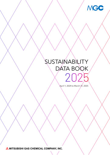 Thumbnail Mitsubishi Gas Chemical Company Sustainability Report 2025