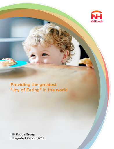 Thumbnail NH Foods (Nipponham) Annual Report 2018