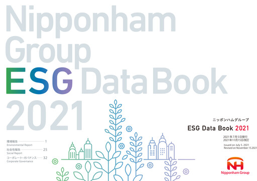Thumbnail NH Foods (Nipponham) ESG Report 2021