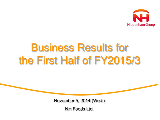 Thumbnail NH Foods (Nipponham) Half-year Report 2015-h1