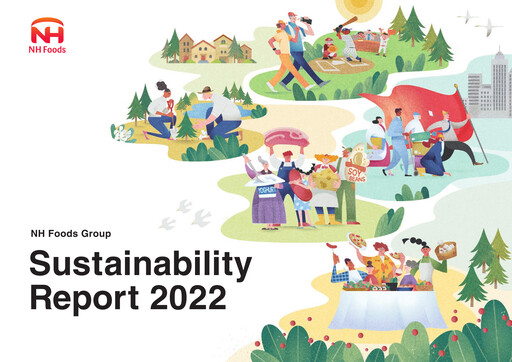 Thumbnail NH Foods (Nipponham) Sustainability Report 2022