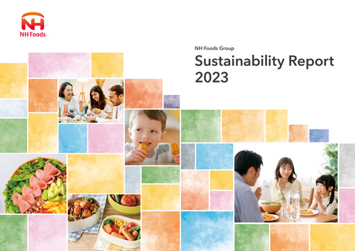 Thumbnail NH Foods (Nipponham) Sustainability Report 2023