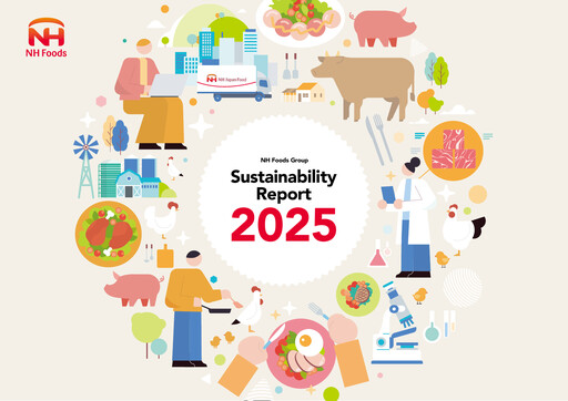 Thumbnail NH Foods (Nipponham) Sustainability Report 2025