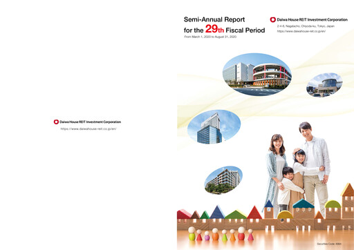 Thumbnail Daiwa House REIT Investment Corporation Half-year Report 2020-h1
