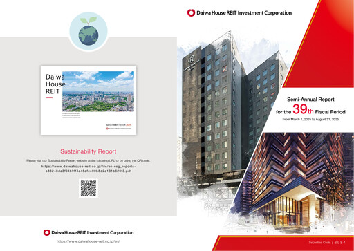 Thumbnail Daiwa House REIT Investment Corporation Half-year Report 2025-h1