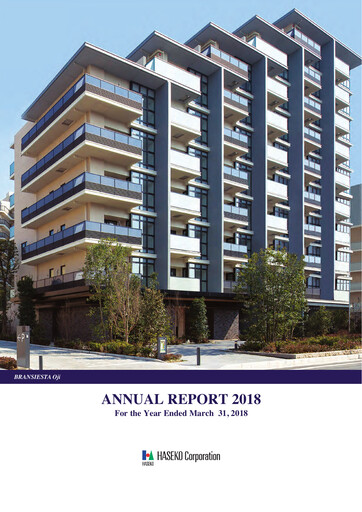 Thumbnail HASEKO Corporation Annual Report 2018
