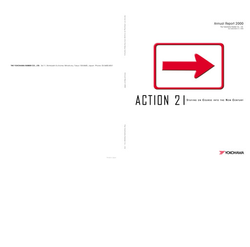Vorschaubild The Yokohama Rubber Company Jahresbericht 2000