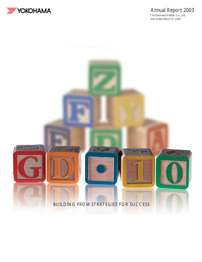 Vorschaubild The Yokohama Rubber Company Jahresbericht 2003