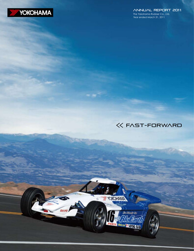 Vorschaubild The Yokohama Rubber Company Jahresbericht 2011