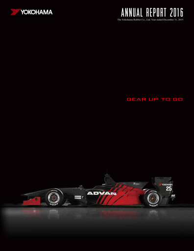 Vorschaubild The Yokohama Rubber Company Jahresbericht 2016