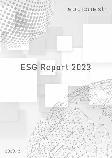 Thumbnail Socionext ESG Report 2023