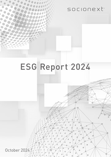 Thumbnail Socionext ESG Report 2024