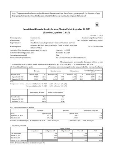 Thumbnail Socionext Half-year Report 2026-h1