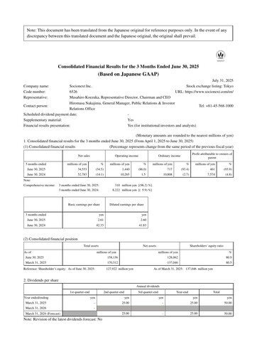 Thumbnail Socionext Quarterly Report 2026-q1