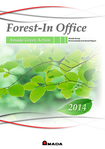Vorschaubild Amada Co., Ltd. ESG-Bericht 2014