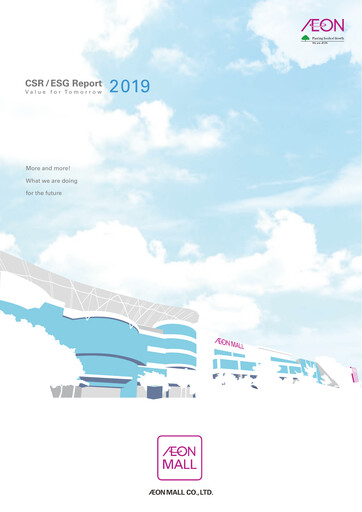 Thumbnail AEON Mall Co., Ltd. ESG Report 2019