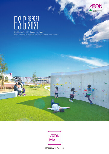 Thumbnail AEON Mall Co., Ltd. ESG Report 2021