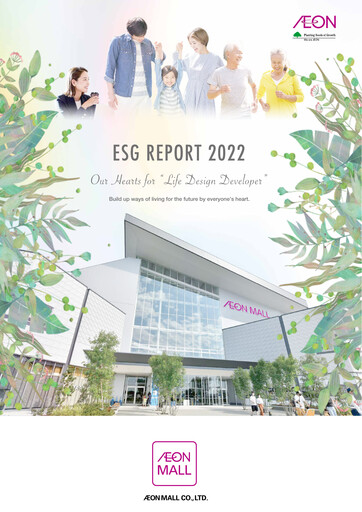 Thumbnail AEON Mall Co., Ltd. ESG Report 2022