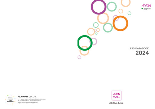 Thumbnail AEON Mall Co., Ltd. ESG Report 2024
