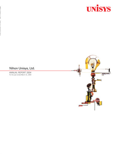 Thumbnail BIPROGY Annual Report 2004