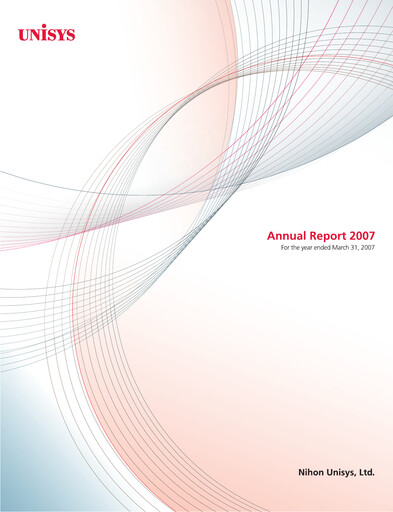 Thumbnail BIPROGY Annual Report 2007