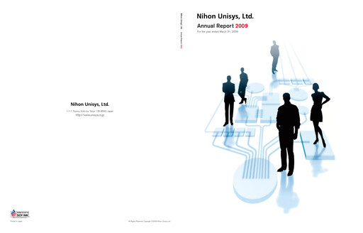 Thumbnail BIPROGY Annual Report 2009