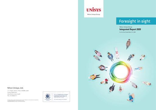 Thumbnail BIPROGY Annual Report 2020