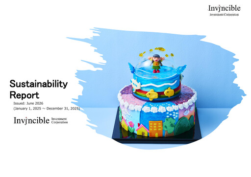 Thumbnail Invincible Investment Corporation ESG Report fy2025