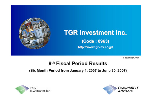 Thumbnail Invincible Investment Corporation Half-year Report 2007-h1