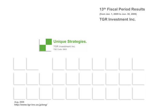 Thumbnail Invincible Investment Corporation Half-year Report 2009-h1