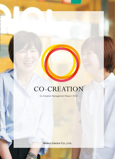 Thumbnail Marui Group Annual Report 2016