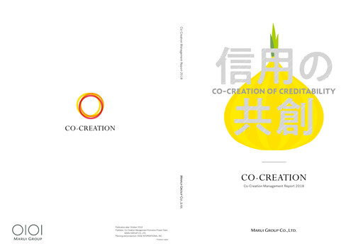 Thumbnail Marui Group Annual Report 2018