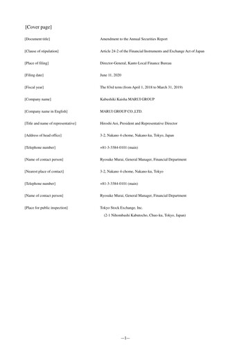 Thumbnail Marui Group Annual Report 2019