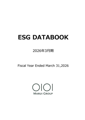 Thumbnail Marui Group ESG Report 2026