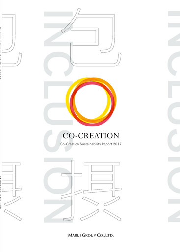 Thumbnail Marui Group Sustainability Report 2017