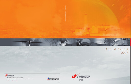 Thumbnail J-POWER (Electric Power Development) Annual Report 2007