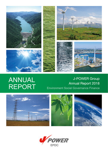 Thumbnail J-POWER (Electric Power Development) Annual Report 2018