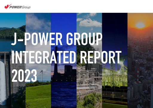 Thumbnail J-POWER (Electric Power Development) Annual Report 2023