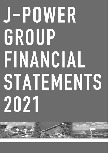 Thumbnail J-POWER (Electric Power Development) Financial Statement fy2020