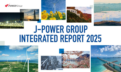 Thumbnail J-POWER (Electric Power Development) Integrated Report 2025