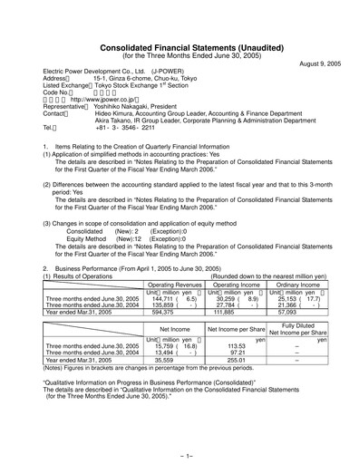 Thumbnail J-POWER (Electric Power Development) Quarterly Report 2005-q1