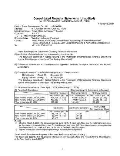 Thumbnail J-POWER (Electric Power Development) Quarterly Report 2006-q3