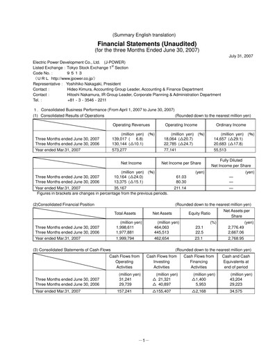 Thumbnail J-POWER (Electric Power Development) Quarterly Report 2007-q1