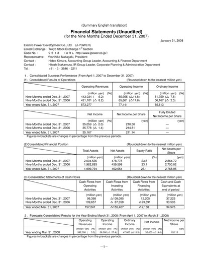 Thumbnail J-POWER (Electric Power Development) Quarterly Report 2007-q3