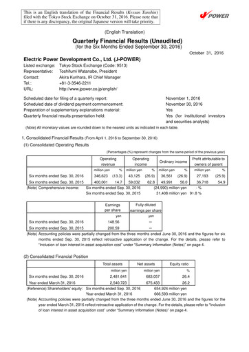 Thumbnail J-POWER (Electric Power Development) Quarterly Report 2016-q2